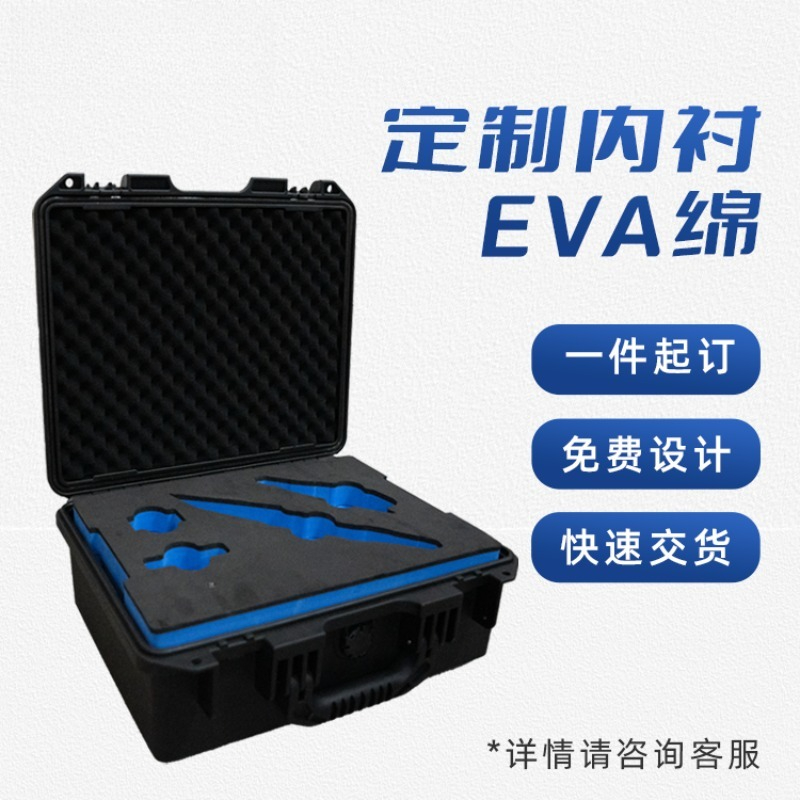 Drone Camera Waterproof - Boîte à outils Portable étanche, boîte